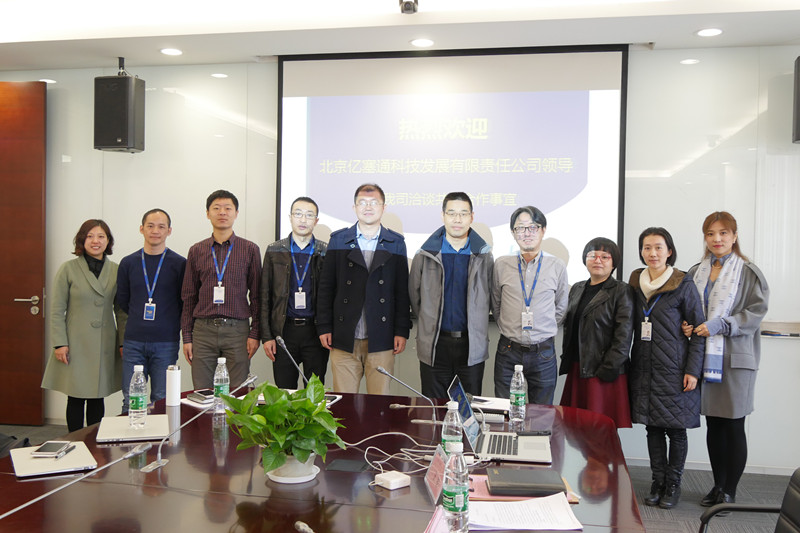 藍鷗助力億賽通率先完成人才戰略布局，有望深化合作
