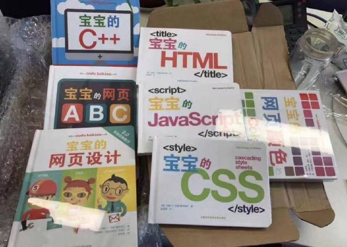 Java培訓是最好的就業選擇嗎