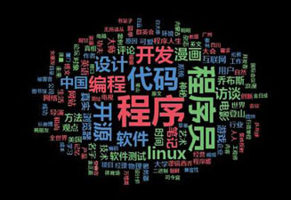 轉(zhuǎn)行學(xué)PHP容易找工作嗎？