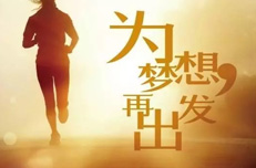 轉行學軟件開發靠譜嗎