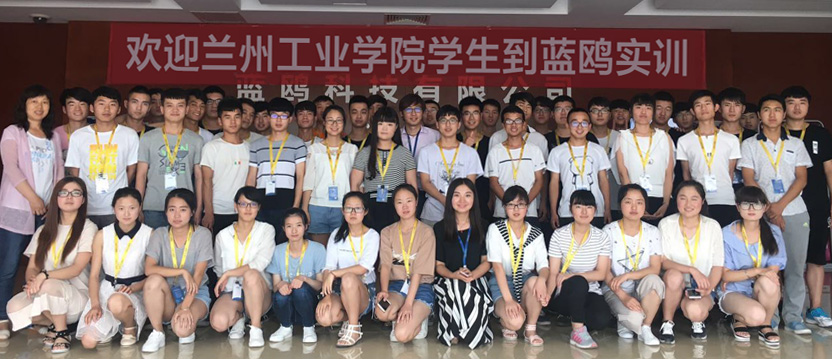 跨區(qū)聯(lián)動(dòng)實(shí)訓(xùn)業(yè)內(nèi)首創(chuàng)，藍(lán)鷗協(xié)同育人從大一學(xué)子抓起