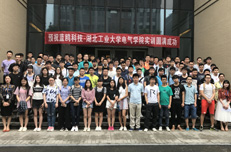 湖北工業大學實訓答辯在藍鷗