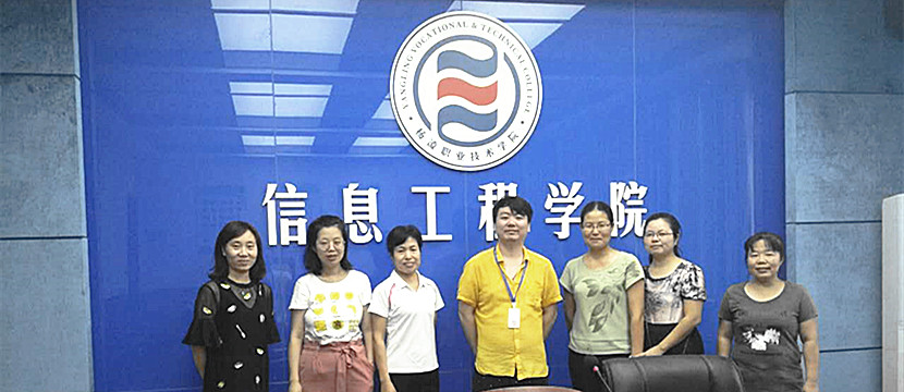 藍鷗西安攜手楊凌職業技術學院老師暑期特訓營圓滿結束