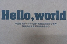 又到畢業季，今年大學生如何就業？