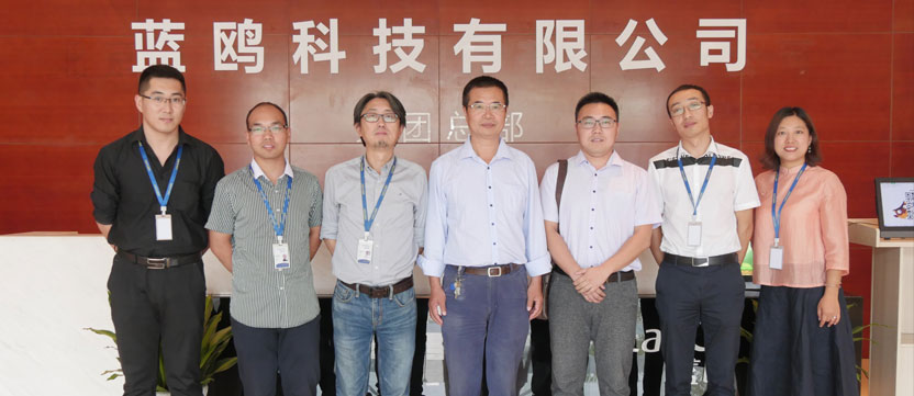 河北農業大學領導參觀訪問藍鷗并協商共建VR實驗室