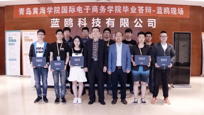 5月藍鷗畢業答辯季回顧 