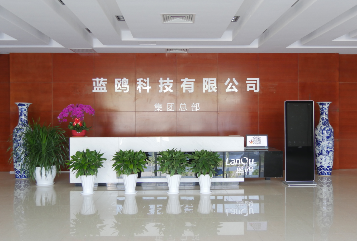  想進入IT行業(yè)，該從哪兒開始學習？ 
