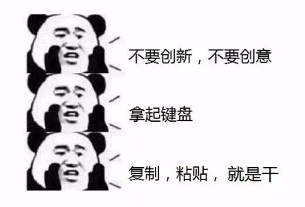  優秀程序員和一般程序員，你是哪一種？ 