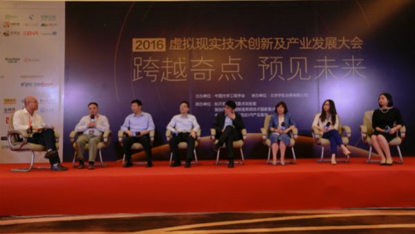 來自互聯網.jpg