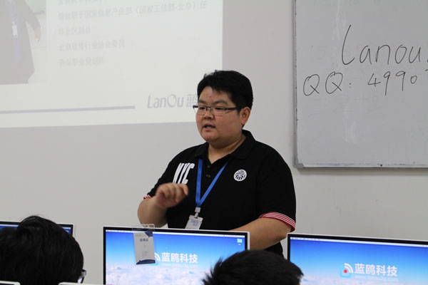 市場總監趙曉楠.jpg
